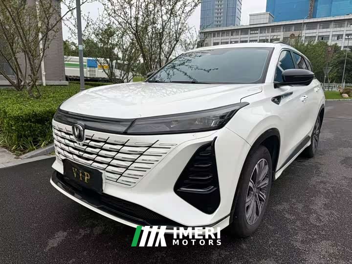 Changan CS75PLUS 2024 third generation championship version 1.5T smart driving and powerful - автомобиль из Китая
