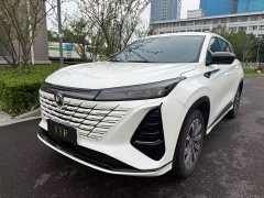 Changan CS75PLUS 2024 third generation championship version 1.5T smart driving and powerful - фото 1