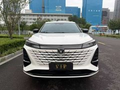 Changan CS75PLUS 2024 third generation championship version 1.5T smart driving and powerful - фото 2