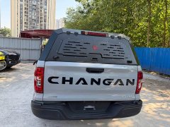 Changan Hunter 2024 Warrior Edition Luxury Dual Motor Four-wheel Drive Extra Long Box - фото 5