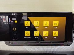 Volkswagen Lingdu L 280TSI DSG Hot Edition - фото 14
