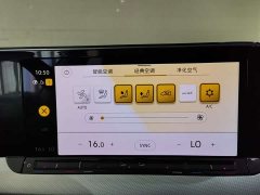 Volkswagen Lingdu L 280TSI DSG Hot Edition - фото 15