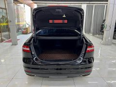 Taurus 2019 EcoBoost 245 Enjoy Edition - фото 8