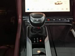 Hongqi H5 2.0T Automatic Zhilianqichang Edition - фото 13