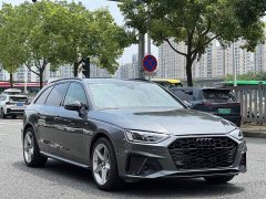 Audi A4 (imported) Avant 40 TFSI fashionable and sporty - фото 1