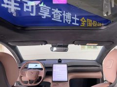 NIO ES6 75kWh - фото 17