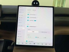 NIO ES6 75kWh - фото 20