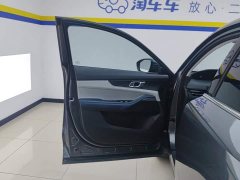 Changan UNI-K Smart Electric iDD Blue Whale iDD 130km 1.5T Premium Type - фото 7