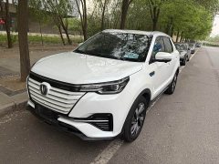 Changan CS55 pure electric version super long battery life smart version - фото 1