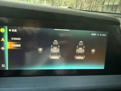 Changan CS55 pure electric version super long battery life smart version - фото 16
