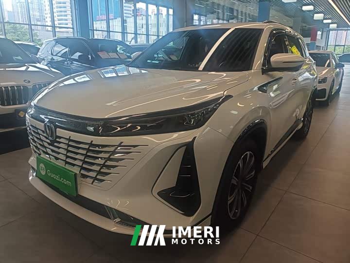 Changan CS75PLUS 2023 third generation 1.5T automatic premium - автомобиль из Китая