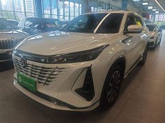Changan CS75PLUS 2023 third generation 1.5T automatic premium - фото 1