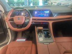 Changan CS75PLUS 2023 third generation 1.5T automatic premium - фото 10