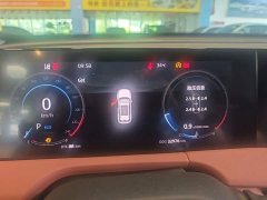 Changan CS75PLUS 2023 third generation 1.5T automatic premium - фото 12