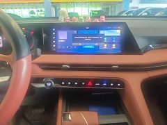 Changan CS75PLUS 2023 third generation 1.5T automatic premium - фото 13
