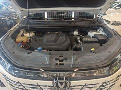 Changan CS75PLUS 2023 third generation 1.5T automatic premium - фото 20