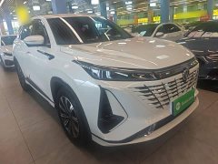 Changan CS75PLUS 2023 third generation 1.5T automatic premium - фото 4