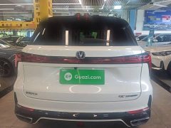 Changan CS75PLUS 2023 third generation 1.5T automatic premium - фото 6