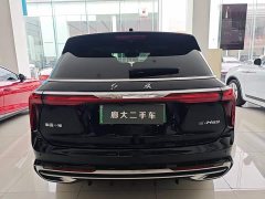 Hongqi E-HS9 660km Qichang version six seats - фото 4