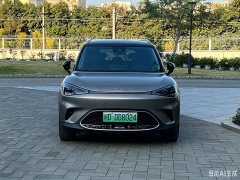 smart Elf #1 2022 Premium Edition - фото 2