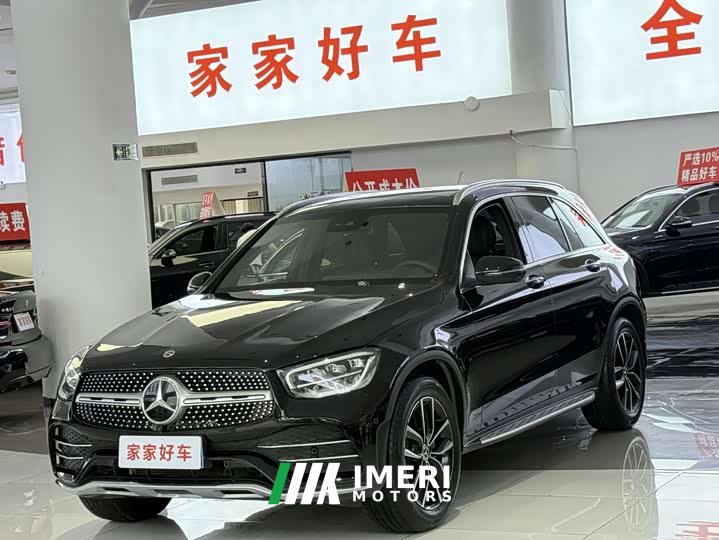 Mercedes-Benz GLC 300 L 4MATIC Dynamic