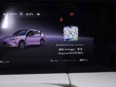 AITO Wenjie M5 extended range Ultra four-wheel drive version - фото 15