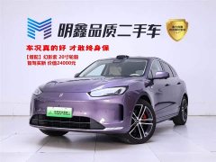 AITO Wenjie M5 extended range Ultra four-wheel drive version - фото 2
