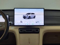 Jetour Jietu Shanhai L7 PLUS 121km comfort version 5 seats - фото 12
