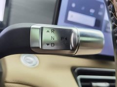 Jetour Jietu Shanhai L7 PLUS 121km comfort version 5 seats - фото 13