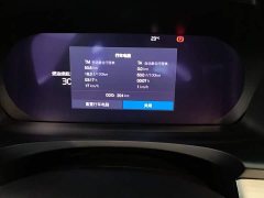 Volvo S90 B5 Luxury Edition - фото 15