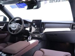 Volvo S90 B5 Luxury Edition - фото 19