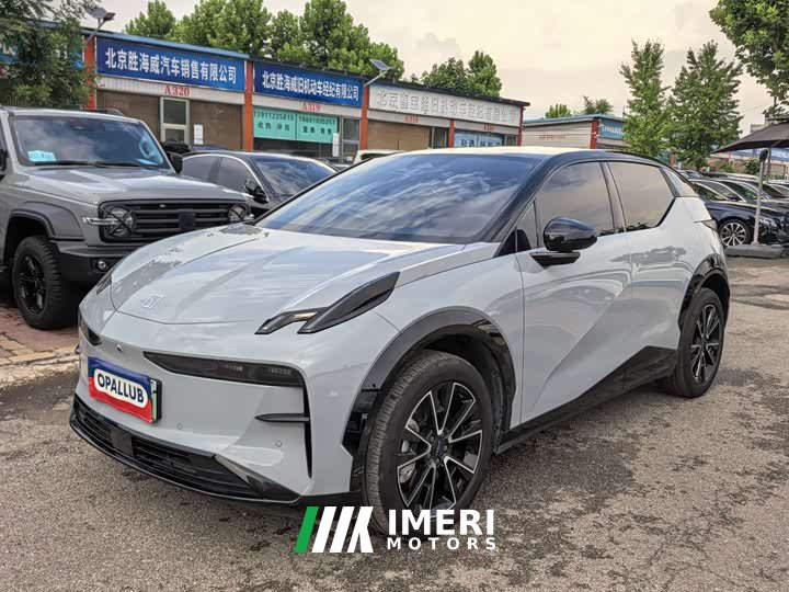 Zeekr X four-wheel drive YOU version 5 seats