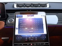 Mercedes-Benz S 450 L 4MATIC - фото 10