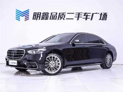 Mercedes-Benz S 450 L 4MATIC - фото 2
