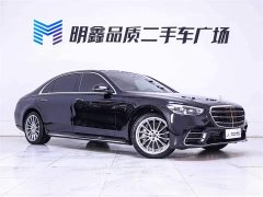 Mercedes-Benz S 450 L 4MATIC - фото 5
