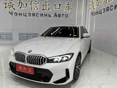 BMW 3 Series 320Li M Sports Package - фото 1