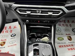 BMW 3 Series 320Li M Sports Package - фото 12