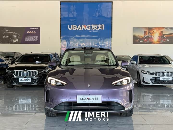 AITO Wenjie M5 extended range Ultra four-wheel drive version - автомобиль из Китая