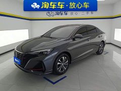 Ford Eado Enjoy Edition PLUS Blue Whale NE 1.4T GDI DCT Premium Edition - фото 1
