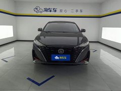 Ford Eado Enjoy Edition PLUS Blue Whale NE 1.4T GDI DCT Premium Edition - фото 2