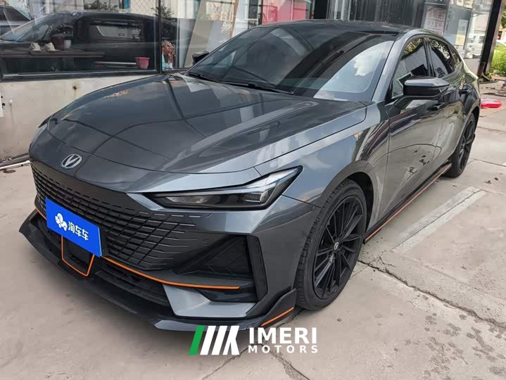 Changan UNI-V 2023 1.5T sports version