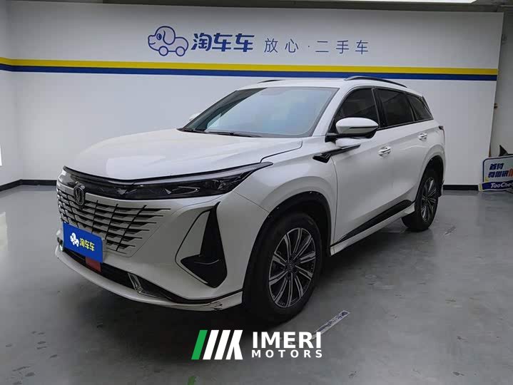Changan CS75PLUS 2023 third generation 1.5T automatic premium - автомобиль из Китая