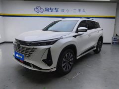 Changan CS75PLUS 2023 third generation 1.5T automatic premium - фото 1