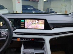Changan CS75PLUS 2023 third generation 1.5T automatic premium - фото 13