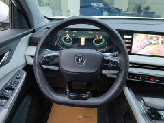 Changan CS75PLUS 2023 third generation 1.5T automatic premium - фото 15