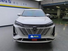 Changan CS75PLUS 2023 third generation 1.5T automatic premium - фото 2