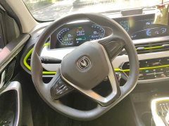 Changan Benben E-Star 2020 Xinyue Edition ternary lithium - фото 15