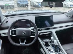 Changan CS75PLUS 2026 Smart Champion Edition 1.5T New Blue Whale Smart Navigation - фото 12