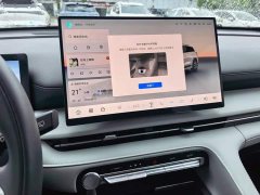 Changan CS75PLUS 2026 Smart Champion Edition 1.5T New Blue Whale Smart Navigation - фото 13
