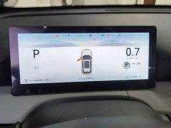 Changan CS75PLUS 2026 Smart Champion Edition 1.5T New Blue Whale Smart Navigation - фото 14